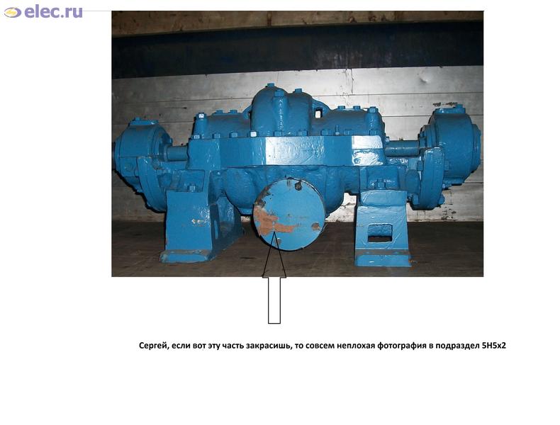 насос 5н-5х2 5н5х2 от "официального" представителя  Марыйского машиностроительного завода